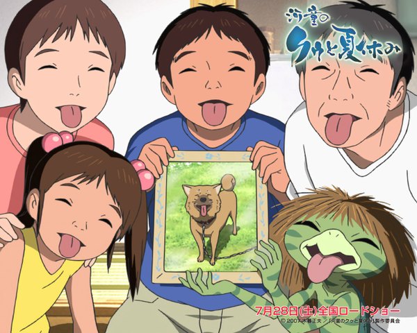 Anime picture 1280x1024 with kappa no coo to natsuyasumi coo (kappa) koichi uehara short hair brown hair twintails kappa girl boy animal dog youkai