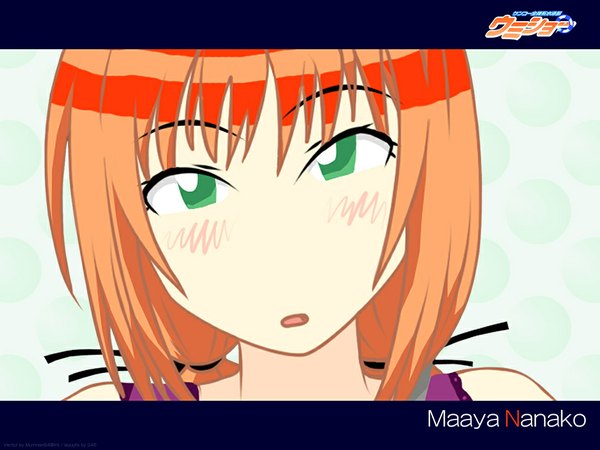 Anime picture 1024x768 with kenkou zenrakei suieibu umishou tagme nanako maya