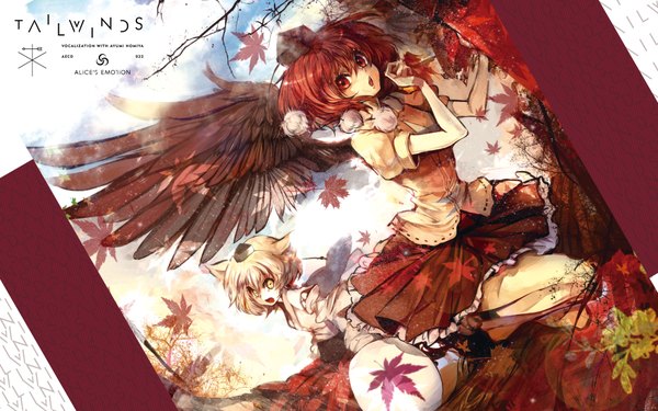 Anime picture 1920x1200 with touhou shameimaru aya inubashiri momiji cis (carcharias) highres short hair open mouth brown hair wide image multiple girls brown eyes yellow eyes white hair black wings wolf ears girl skirt 2 girls plant (plants) wings