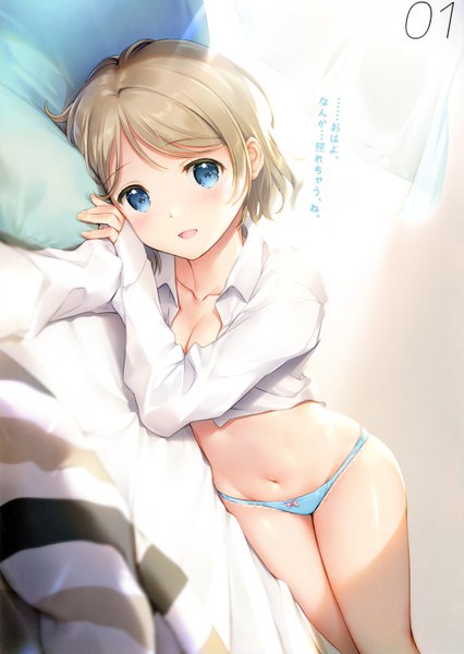 Anime picture 3928x5536 with love live! sunshine!! sunrise (studio) love live! watanabe you mignon single tall image looking at viewer blush fringe highres short hair breasts open mouth blue eyes light erotic brown hair absurdres cleavage lying