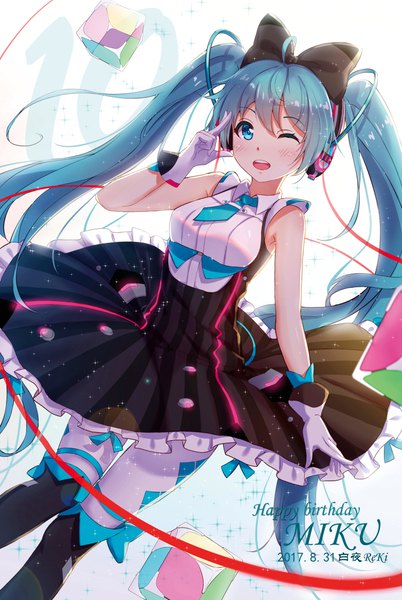 Anime picture 800x1193 with vocaloid magical mirai (vocaloid) hatsune miku magical mirai miku magical mirai miku (2016) byakuya reki single tall image looking at viewer blush open mouth twintails signed ahoge very long hair one eye closed aqua eyes wink aqua hair dutch angle