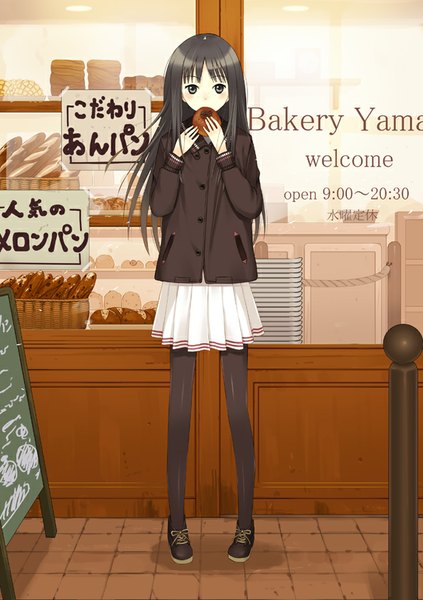 Anime picture 595x842 with original yamamoto shima single long hair tall image blush fringe black hair standing holding pleated skirt inscription grey eyes text eating english street girl skirt pantyhose