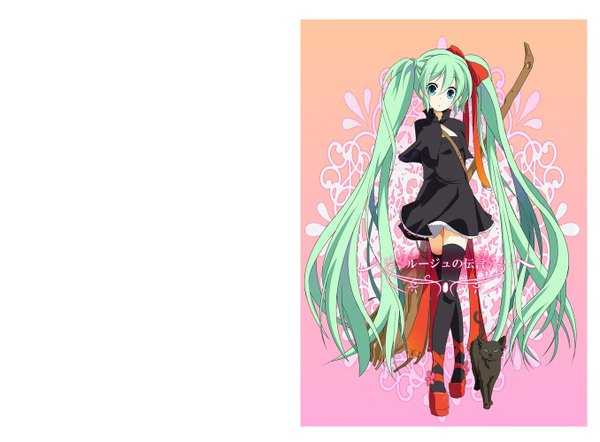 Anime picture 1356x1000 with vocaloid hatsune miku hiiro (kikokico) long hair looking at viewer blue eyes simple background standing white background twintails green eyes aqua eyes green hair aqua hair hands behind back pink background witch girl thighhighs ribbon (ribbons)