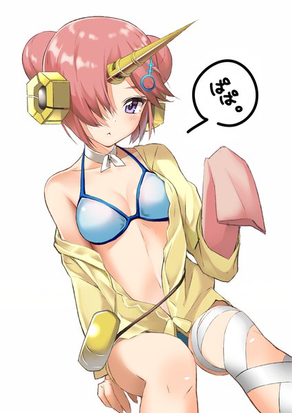 Anime picture 2066x2922 with fate (series) fate/grand order frankenstein's monster (fate) frankenstein's monster (swimsuit saber) (fate) takamiya nao single tall image looking at viewer blush fringe highres short hair light erotic simple background white background sitting purple eyes pink hair horn (horns) hair over one eye