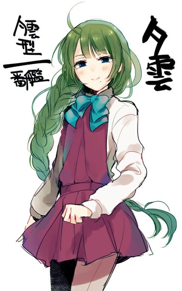 Anime picture 517x823 with kantai collection yuugumo destroyer urahara single long hair tall image looking at viewer blush fringe blue eyes simple background smile white background ahoge braid (braids) green hair mole character names single braid mole under mouth
