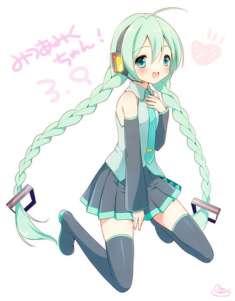 Anime picture 781x1000 with vocaloid hatsune miku usashiro mani single tall image blush open mouth blue eyes simple background white background signed ahoge braid (braids) very long hair aqua hair inscription twin braids alternate hairstyle 39 girl
