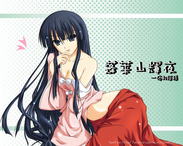 Anime picture 1280x1024 with touhou houraisan kaguya light erotic girl tagme