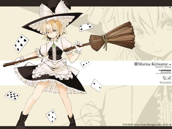 Anime picture 1600x1200 with touhou kirisame marisa takaharu single looking at viewer highres short hair blonde hair standing signed yellow eyes copyright name character names zoom layer witch girl gloves hat boots frills