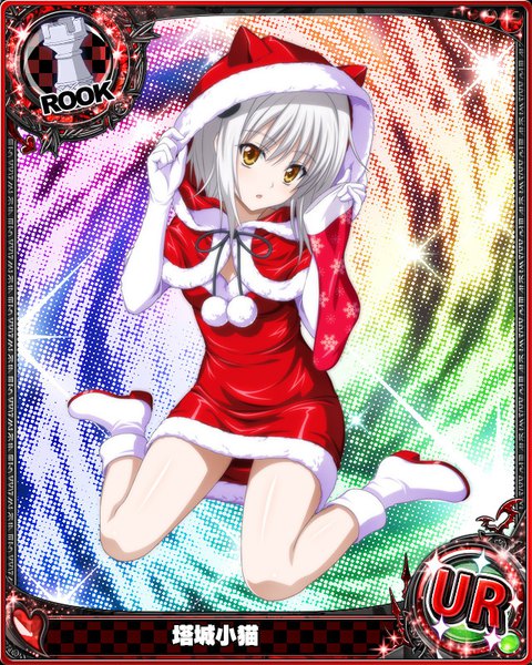 Anime picture 640x800 with highschool dxd toujou koneko single tall image looking at viewer short hair sitting yellow eyes white hair loli wariza christmas card (medium) girl dress gloves elbow gloves white gloves