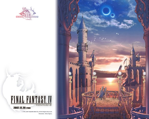 Anime picture 1280x1024 with final fantasy final fantasy iv square enix tagme