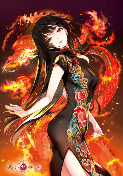 Anime picture 1049x1500 with original hayakawa akari single long hair tall image looking at viewer fringe breasts black hair standing blunt bangs traditional clothes parted lips head tilt short sleeves floating hair floral print chinese clothes side slit fantasy