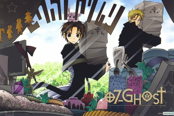 Anime picture 1751x1169 with 07-ghost studio deen teito klein frau highres