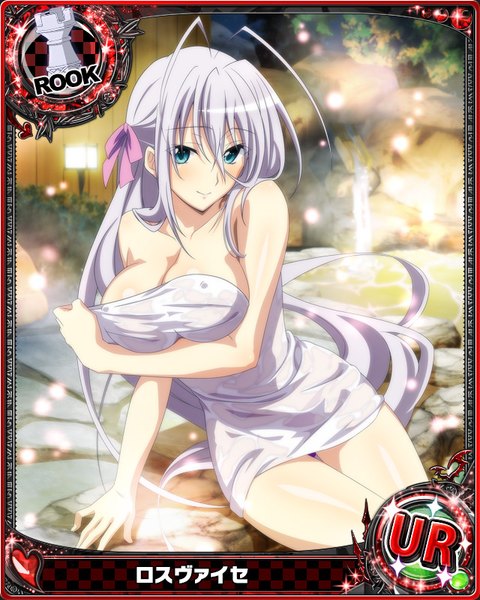 Anime picture 640x800 with highschool dxd rossweisse single tall image looking at viewer blush breasts blue eyes light erotic large breasts white hair very long hair card (medium) girl towel onsen
