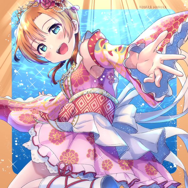 Anime picture 2000x2000 with love live! school idol project sunrise (studio) love live! kousaka honoka b.ren single looking at viewer blush fringe highres short hair open mouth blue eyes smile payot bent knee (knees) :d sunlight orange hair wide sleeves