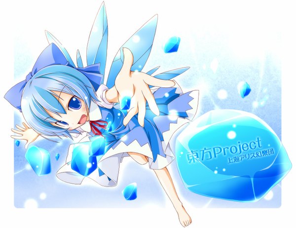 Anime picture 1556x1200 with touhou cirno kanzaki sora single short hair open mouth blue eyes blue hair outstretched arm girl bow hair bow wings