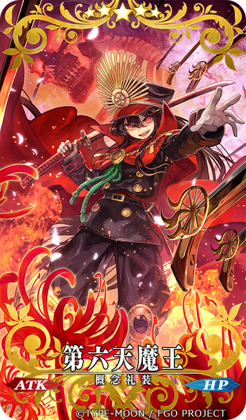 Anime picture 512x875 with fate (series) fate/grand order koha-ace oda nobunaga (fate) (all) oda nobunaga (fate) lack single long hair tall image looking at viewer fringe black hair hair between eyes red eyes standing head tilt girl uniform flower (flowers) weapon