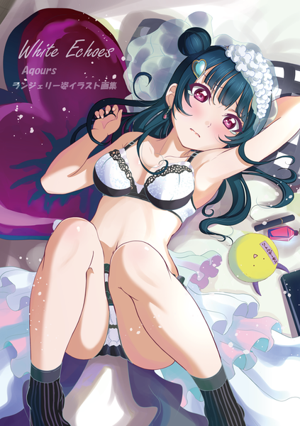 Anime picture 2232x3164 with love live! sunshine!! sunrise (studio) love live! tsushima yoshiko al aoi aoba single long hair tall image looking at viewer blush highres breasts light erotic purple eyes blue hair cleavage lying armpit (armpits) on back hair bun (hair buns)