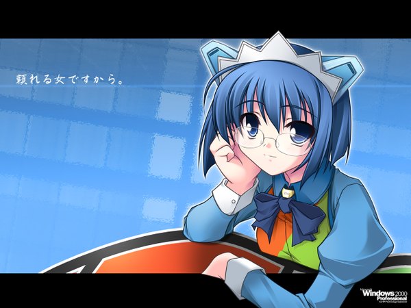 Anime-Bild 1280x960 mit os-tan windows (operating system) futaba channel 2k-tan girl glasses