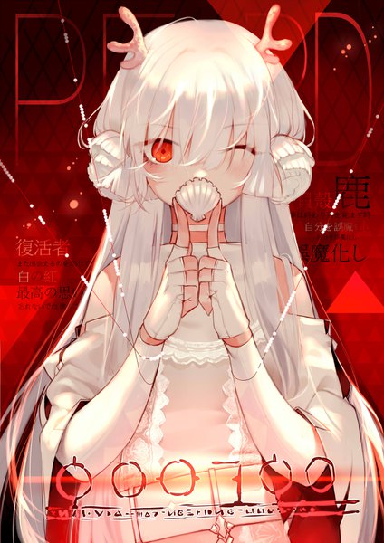 Anime picture 2480x3507 with original joseph lee single long hair tall image looking at viewer fringe highres hair between eyes red eyes bare shoulders upper body white hair long sleeves one eye closed horn (horns) inscription wide sleeves text red background
