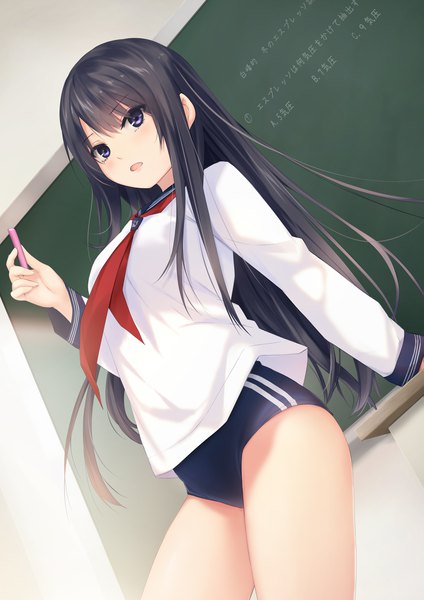 Anime picture 1447x2046 with original shiramine rika coffee-kizoku single long hair tall image looking at viewer blush fringe open mouth light erotic black hair hair between eyes standing purple eyes holding payot indoors long sleeves from below