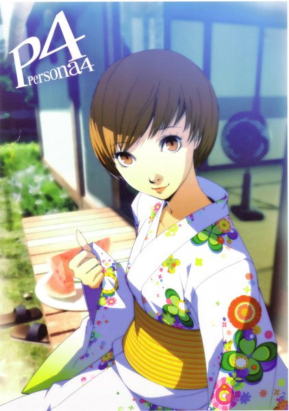 Anime picture 2104x2992 with persona 4 persona satonaka chie soejima shigenori single tall image looking at viewer highres short hair brown hair sitting yellow eyes outdoors traditional clothes head tilt japanese clothes sunlight shadow copyright name girl