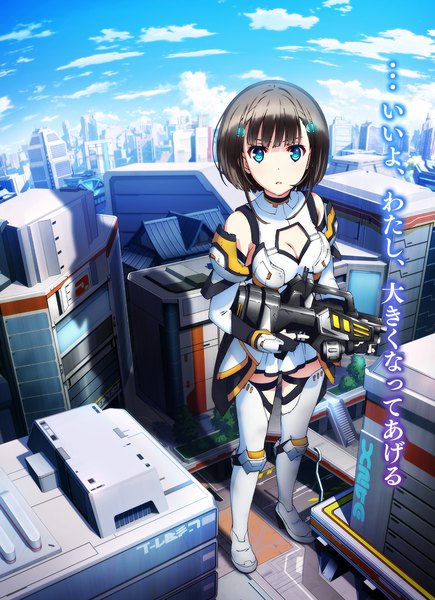 Anime picture 1280x1766 with ragnastrike angels anemori ayano misaki kurehito single tall image looking at viewer fringe short hair breasts blue eyes light erotic black hair standing bare shoulders holding sky cloud (clouds) full body parted lips pleated skirt