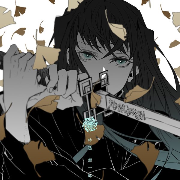 Anime picture 880x880 with kimetsu no yaiba ufotable tokitou muichirou rasshel single long hair looking at viewer green eyes upper body character names monochrome covered mouth spot color boy weapon sword katana leaf (leaves) ginkgo