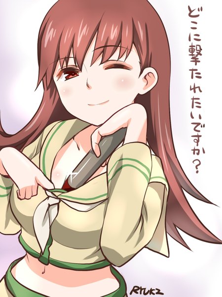 Anime picture 1200x1600 with kantai collection ooi light cruiser ryuki (ryukisukune) single long hair tall image blush fringe breasts light erotic simple background smile red eyes brown hair white background holding signed one eye closed wink inscription