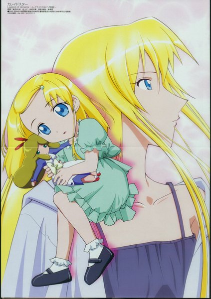 Anime picture 1200x1702 with kaleido star gonzo layla hamilton tall image tagme