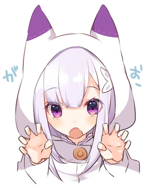 Anime picture 700x900 with re:zero kara hajimeru isekai seikatsu white fox emilia (re:zero) sakofu single long hair tall image looking at viewer blush fringe open mouth simple background purple eyes silver hair fang (fangs) portrait cute animal hood girl hairclip