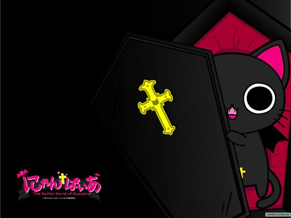 Anime picture 1024x768 with nyanpire the animation nyanpire black background vampire cross coffin
