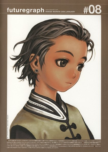 Anime picture 3000x4223 with last exile gonzo futuregraph dunya scheer range murata single tall image highres short hair simple background white background signed looking away upper body light smile grey hair black eyes scan copyright name border