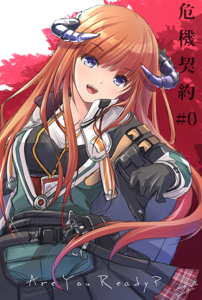 Anime picture 689x1020 with arknights bagpipe (arknights) sono kichi single long hair tall image fringe open mouth purple eyes head tilt horn (horns) orange hair text english question girl gloves black gloves