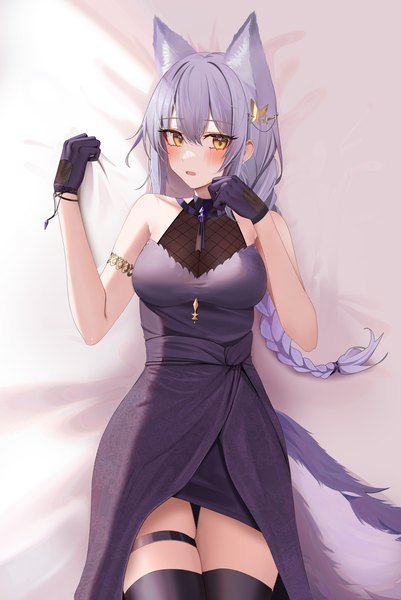 Anime picture 4584x6860 with arknights provence (arknights) ru zhai single long hair tall image looking at viewer blush fringe highres breasts open mouth hair between eyes bare shoulders animal ears yellow eyes absurdres purple hair tail lying