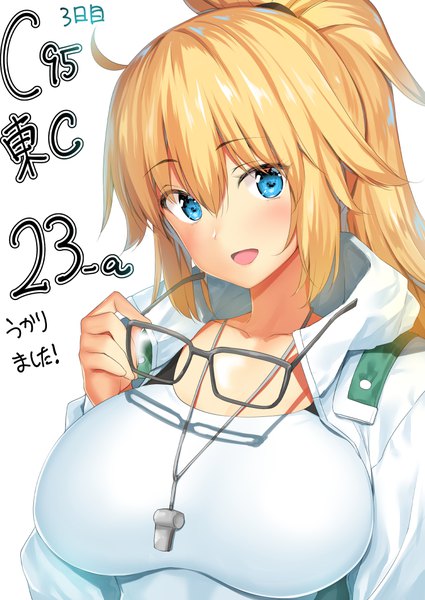 Anime picture 752x1062 with fate (series) fate/grand order jeanne d'arc (fate) (all) jeanne d'arc (swimsuit archer) body mahattaya ginga single long hair tall image looking at viewer blush fringe breasts open mouth blue eyes light erotic simple background blonde hair hair between eyes large breasts white background