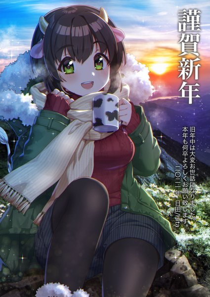 Anime picture 1000x1412 with original hizuki (hiduki6121) single tall image looking at viewer fringe short hair open mouth black hair hair between eyes sitting green eyes animal ears outdoors long sleeves :d horn (horns) open jacket sparkle text
