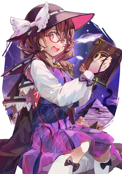 Anime picture 800x1144 with touhou usami sumireko syuri22 single long hair tall image looking at viewer open mouth brown hair sitting twintails holding :d low twintails girl skirt bow hat glasses book (books)