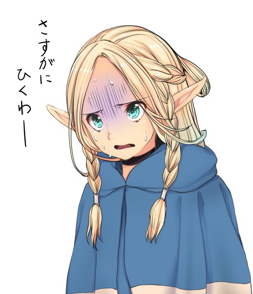 Anime picture 859x1000 with kiyomin single long hair tall image open mouth simple background blonde hair white background aqua eyes pointy ears sweat elf girl clothes