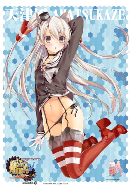 Anime picture 900x1273 with kantai collection amatsukaze destroyer obiwan single long hair tall image looking at viewer blush open mouth light erotic yellow eyes white hair two side up girl thighhighs navel hair ornament underwear panties hat