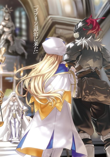 Anime picture 1120x1600 with goblin slayer! white fox goblin slayer priestess (goblin slayer!) sword maiden kannatsuki noboru long hair tall image fringe breasts blonde hair hair between eyes large breasts standing multiple girls holding full body indoors long sleeves wind