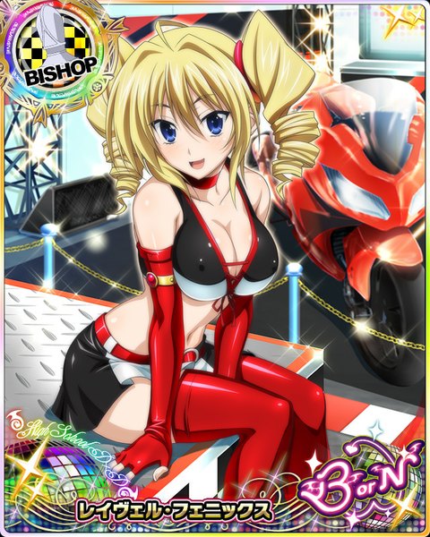 Anime picture 640x800 with highschool dxd ravel phenex single long hair tall image looking at viewer breasts open mouth blue eyes light erotic blonde hair smile sitting twintails drill hair card (medium) girl thighhighs skirt gloves