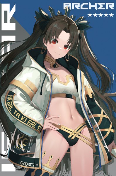 Anime picture 2785x4225 with fate (series) fate/grand order ishtar (fate) dolce (dolsuke) single long hair tall image looking at viewer blush fringe highres breasts light erotic smile red eyes brown hair standing holding long sleeves nail polish