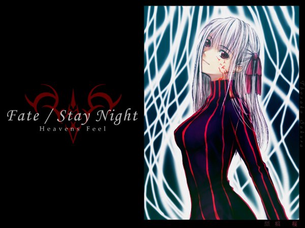 Anime picture 1280x960 with fate (series) fate/stay night studio deen type-moon matou sakura dark sakura long hair looking at viewer red eyes white hair inscription girl ribbon (ribbons) hair ribbon