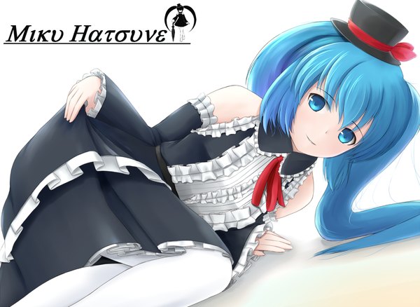 Anime picture 1200x877 with vocaloid hatsune miku long hair blue eyes blue hair girl hat detached sleeves