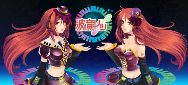 Anime picture 2600x1180 with utau namine ritsu long hair highres wide image bare shoulders green eyes red hair otoko no ko dual persona dress boy navel hat detached sleeves miniskirt headphones