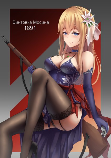 Anime-Bild 4134x5847 mit girls frontline carcano m1891 (girls frontline) suzishiii single long hair tall image looking at viewer blush fringe highres breasts blue eyes light erotic simple background blonde hair hair between eyes large breasts sitting holding absurdres