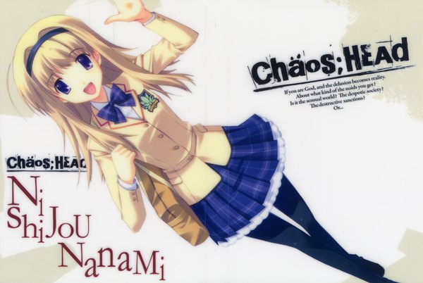 Anime picture 3183x2133 with chaos;head nishijou nanami long hair highres blonde hair smile scan skirt serafuku