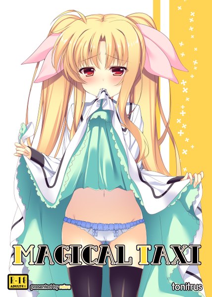 Anime picture 893x1253 with mahou shoujo lyrical nanoha fate testarossa raiou long hair tall image looking at viewer blush light erotic blonde hair red eyes twintails dress lift girl thighhighs dress navel underwear panties bow black thighhighs