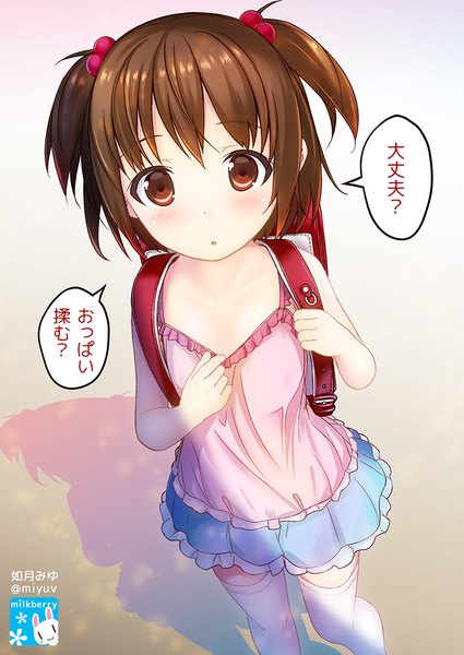 Anime picture 708x1000 with original kisaragi miyu single tall image looking at viewer blush fringe short hair breasts light erotic brown hair standing twintails holding brown eyes cleavage blunt bangs parted lips pleated skirt :o