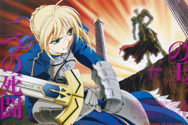 Anime picture 5183x3455 with fate (series) fate/stay night studio deen type-moon artoria pendragon (all) saber gilgamesh (fate) highres